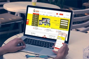 网站运营全攻略 从制作到持续发展的关键步骤